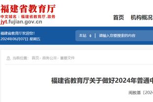 范迪克称仅一支球队想赢？基恩怒怼：自大！红军30年才赢1座英超